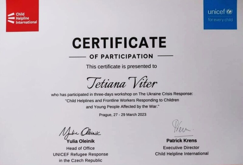 Sertifikat vid UNICEF